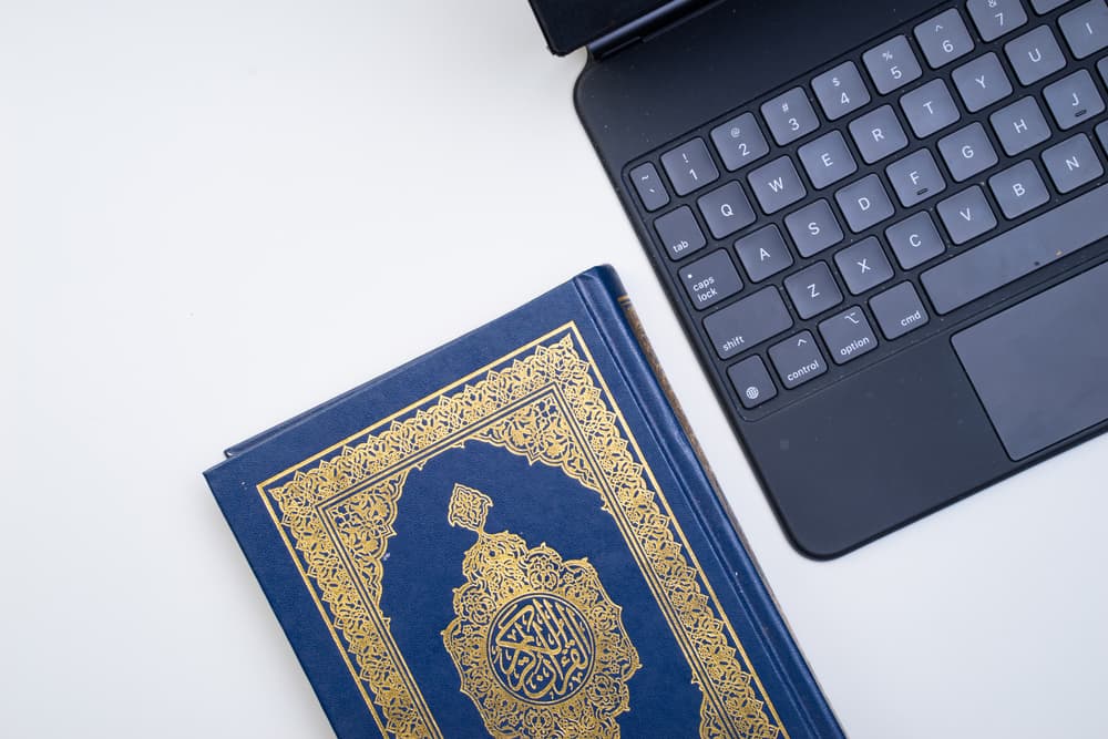 online Quran classes for beginners