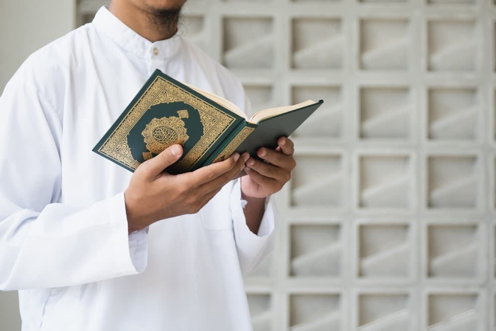 How To Learn Quran For Beginners With Best Tips And Courses?