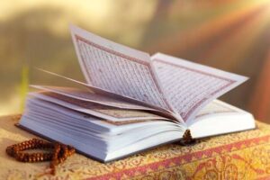 quranic education in Islam