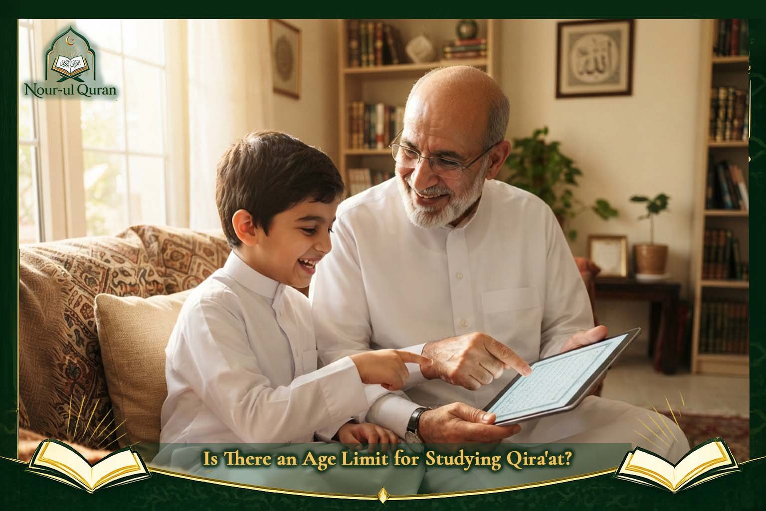 Is There an Age Limit for Studying Qira'at?