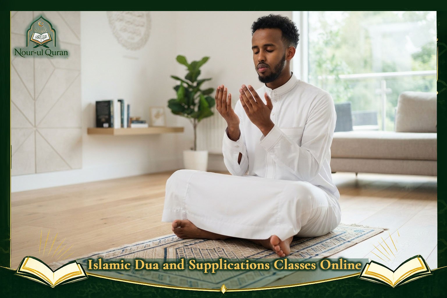 Islamic Dua and Supplications Classes Online