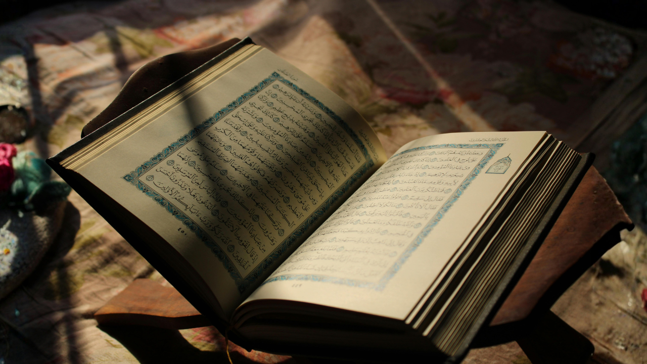 Quran for Beginners